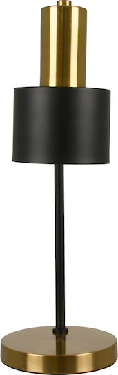 GloboStar Tischlampe für E27 Fassung mit Schwarzem Hut und Basis