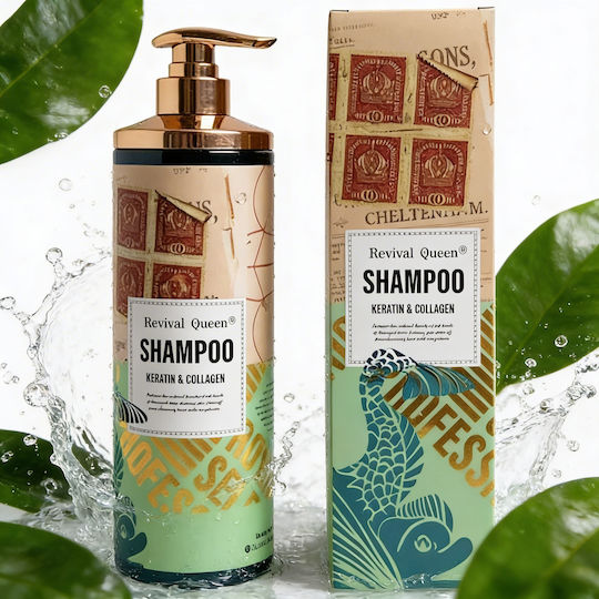 Reconstruction/Nourishment & Shine Shampoo for All Hair Types 1000ml
