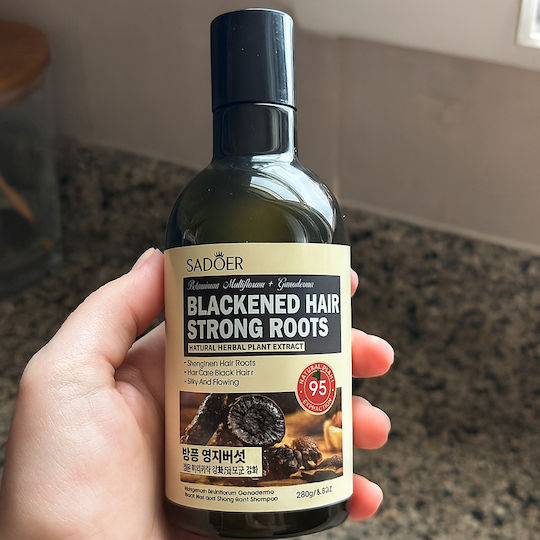 Șampon de păr Reconstrucție/Hrană & Strălucire 250gr
