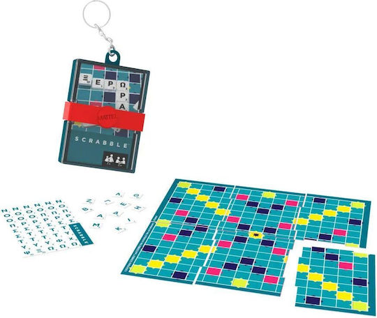 Επιτραπέζιο Παιχνίδι Scrabble - Keychain Game 01.RE-P-000118 Real Fun Toys