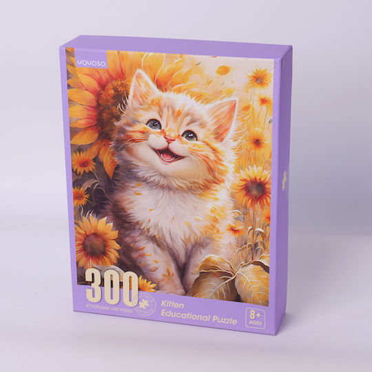 Kinderpuzzle Kätzchen 300 Teile