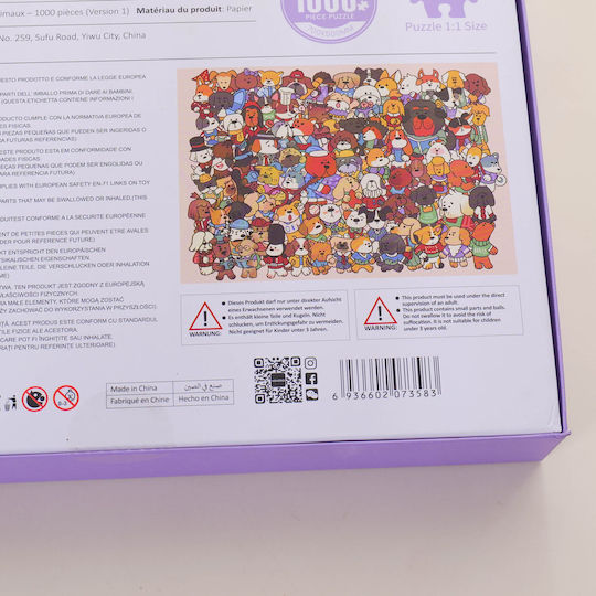 Kinderpuzzle Welt der Tiere