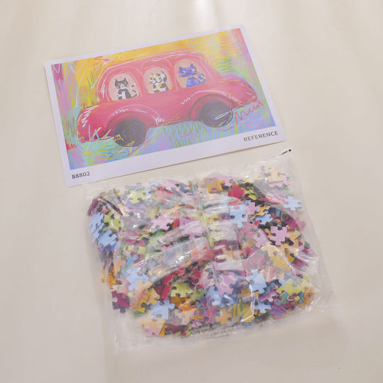Kinderpuzzle Rotes Auto 300 Teile