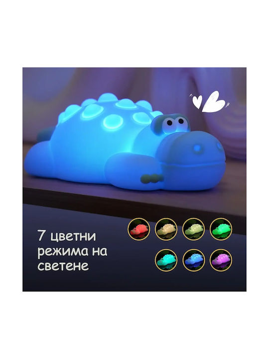 Lampă Decorativă pentru Copii Gri