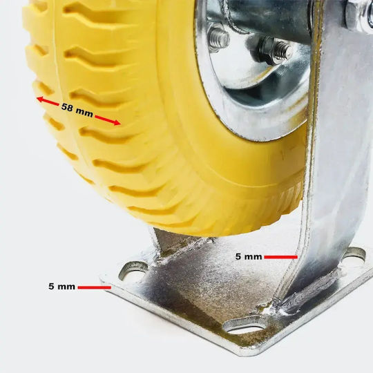 Wiltoc 51965 Ρόδα 225x58mm