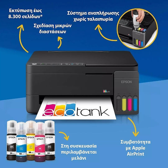 Epson EcoTank L3350 Цветен Многофункционален Inkjet