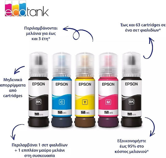 Epson EcoTank L3350 Цветен Многофункционален Inkjet