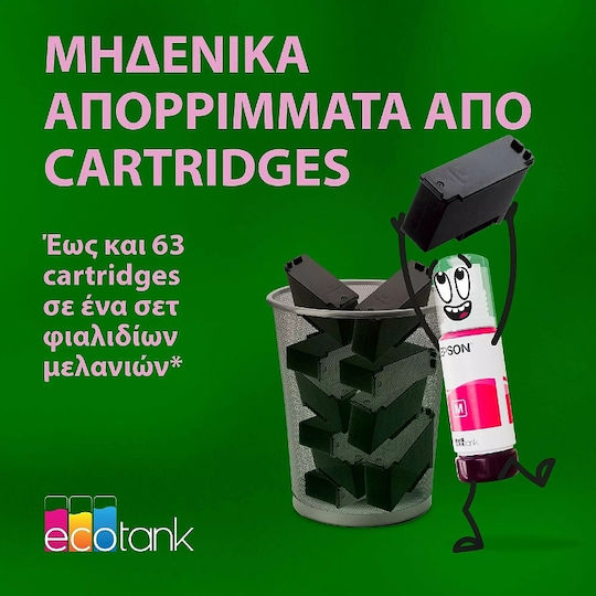 Epson EcoTank L3350 Цветен Многофункционален Inkjet