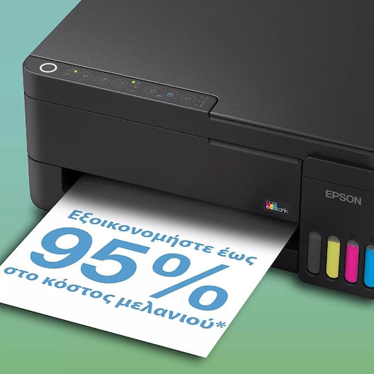 Epson EcoTank L3352 Цветен Многофункционален Inkjet с WiFi и Mobile Print