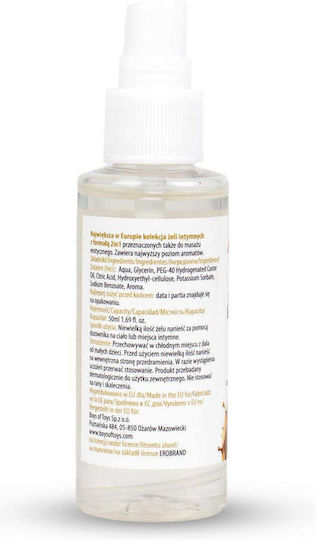 MyLove Lubricant 50ml