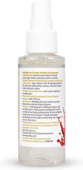 MyLove Lubricant 50ml