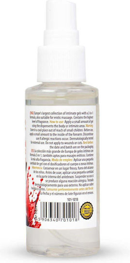 MyLove Lubricant 50ml