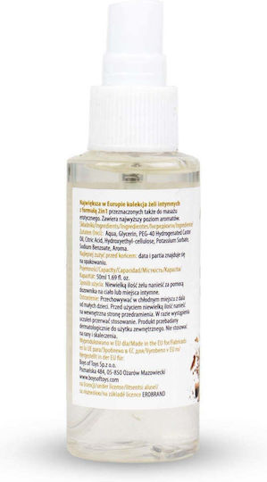 MyLove Lubricant 50ml