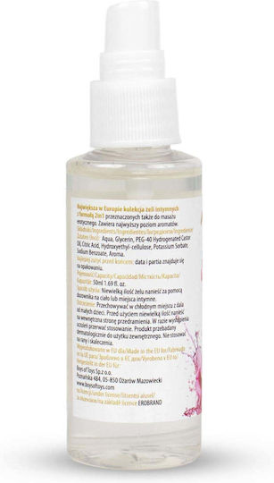 MyLove Lubricant 50ml