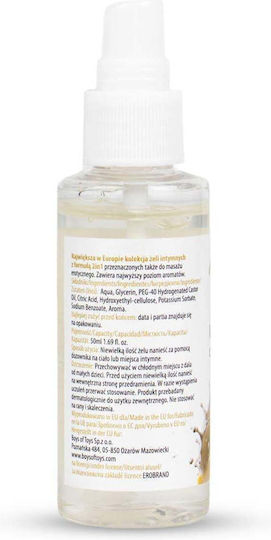 MyLove Lubricant 50ml