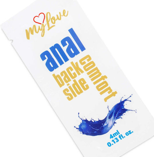 MyLove Anal Lubricant 4ml