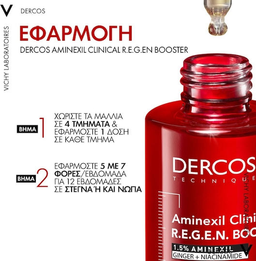 Vichy Dercos Energy+ Shampoo Against Hair Loss 90ml
