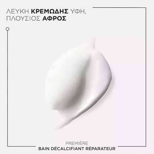 Kérastase Première Șampon Reconstrucție/Hrană 1000ml