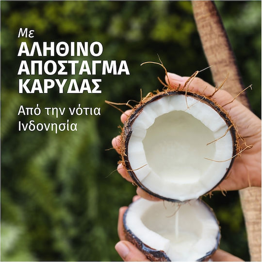 Herbal Essences Șampon de Hidratare pentru Păr Uscat Păr 650ml