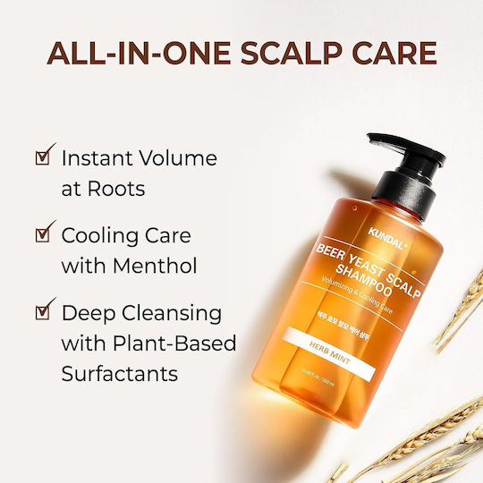 Kundal Beer Yeast Hair Loss Relief Stimulating Refreshing Sampon Miros de Ierburi și Mentă 500 Ml