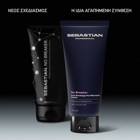 Sebastian Professional Σαμπουάν Αναδόμησης/Θρέψης και Όγκου για Εύθραυστα Μαλλιά 200ml