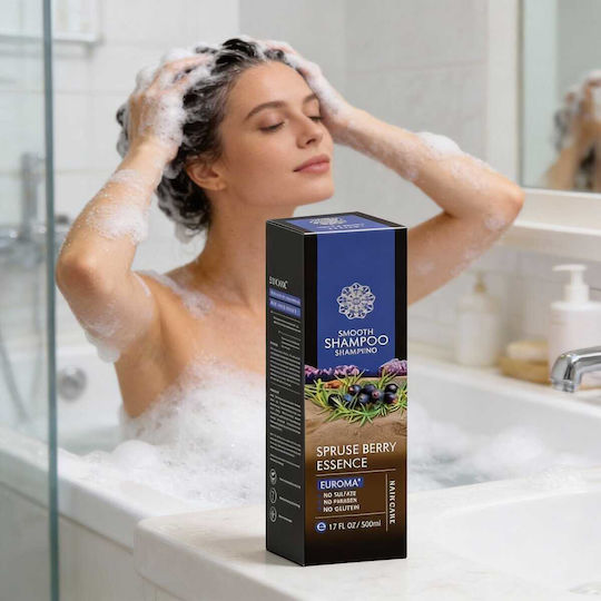 Σαμπουάν Λάμψης 900ml