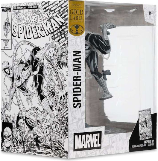 Mcfarlane Toys Marvel Spiderman Figure Height 17cm Scale 1:10