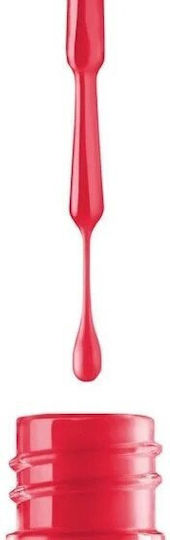 ArtDeco Lac De Unghii Uscare Rapidă Luciu Oja Uscare Rapidă 28 Cranberry Syrup 10ml