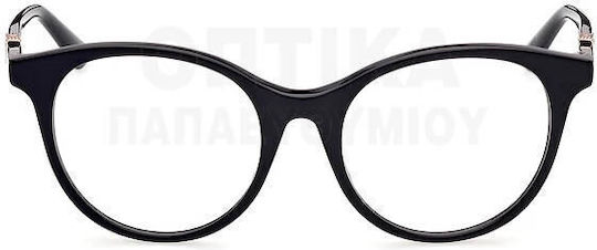 Guess Women's Acetate Prescription Eyeglass Frame Black GU2877 001