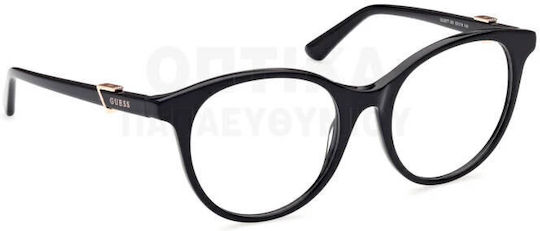 Guess Women's Acetate Prescription Eyeglass Frame Black GU2877 001