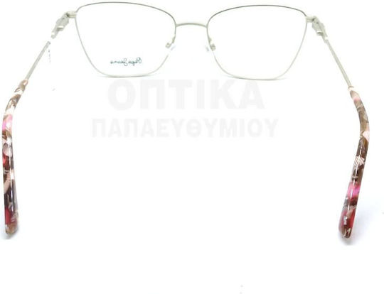 Pepe Jeans Pimlico Pj1471 403 Златист Металик