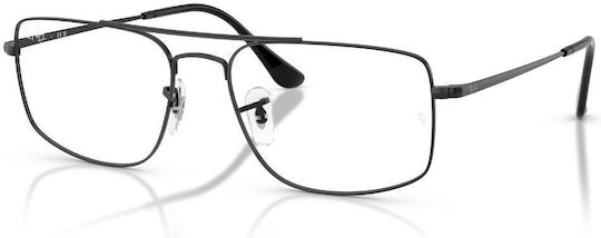 Ray-ban Frames 6579 2509 58