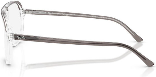 Рамки За Очилa Ray-ban 5698 8111 56