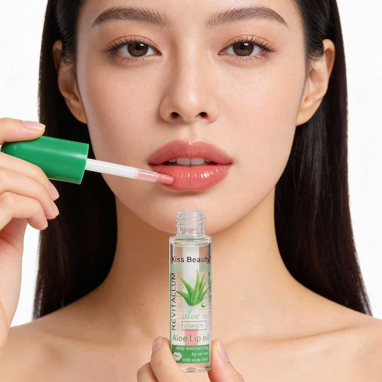 Ulei De Buze Aloe Vera Kiss Beauty