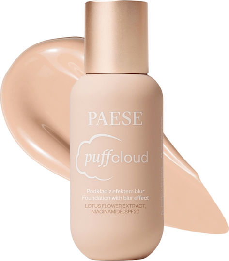 Paese Лилаво/бяло SPF20 03 Sand Beige 37мл