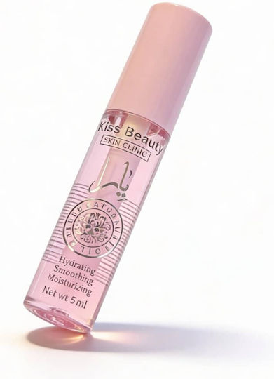 Lip Gloss Nude