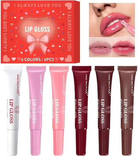 Σετ Lip Gloss Ροζ