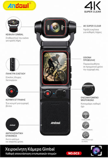 Andowl GC3 128GB Екшън камера 4K Ultra HD с Тъч Екран Черна