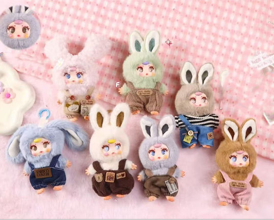 Yoyo Vinyl Series Mm Milky Candy Том 26 Fashion Mix Плюшено Ключодържател Bl