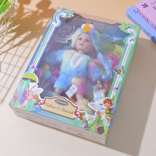 Plush Puppe Κούκλα 12εκ