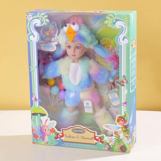 Plush Puppe Κούκλα 12εκ