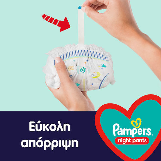 Pampers Πάνες Βρακάκι Night Pants No. 5 για 12-17kg 22τμχ