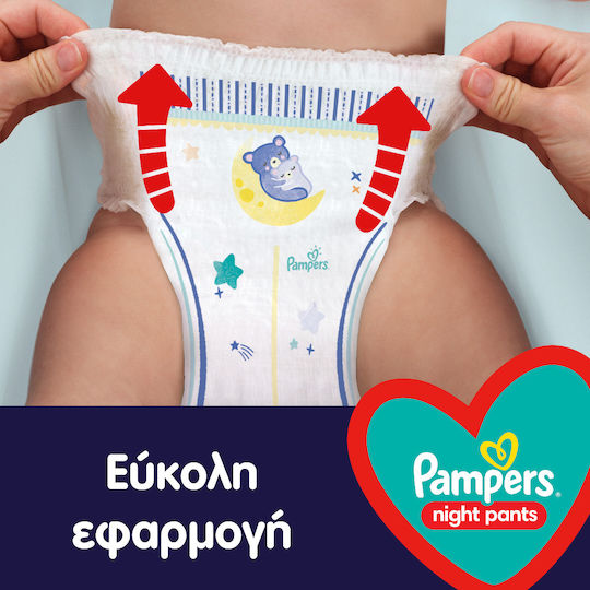 Pampers Πάνες Βρακάκι Night Pants No. 5 για 12-17kg 22τμχ