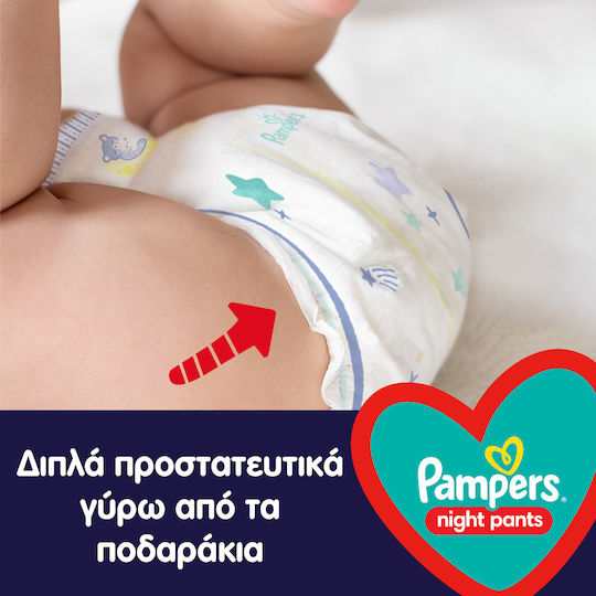 Pampers Πάνες Βρακάκι Night Pants No. 5 για 12-17kg 22τμχ