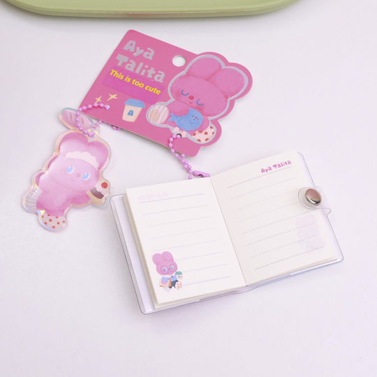 Children's Craft