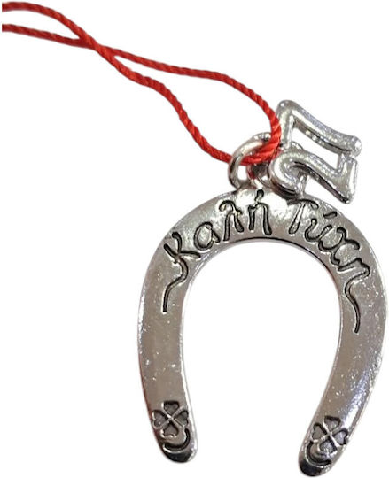Handgefertigtes Neujahrs Glücksbringer 2027 Silber Hufeisen Glück 2,5×4cm 2027-gf3022 Handgefertigtes Neujahrs Glücksbringer 2027 Silber Hufeisen Glück 2,5×4cm 2027-gf3022
