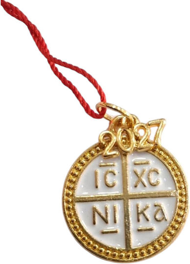 Щастие За Дома Handmade 2027 Пискюл Бял Златен Константинато 2,5х2,5см 2027-gf3020