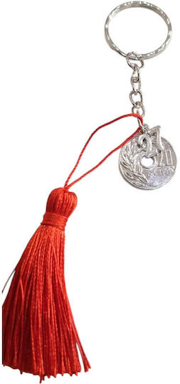Handmade Lucky Charm Keychain 2027 Tassel Twenty Silver 2027-gf3036