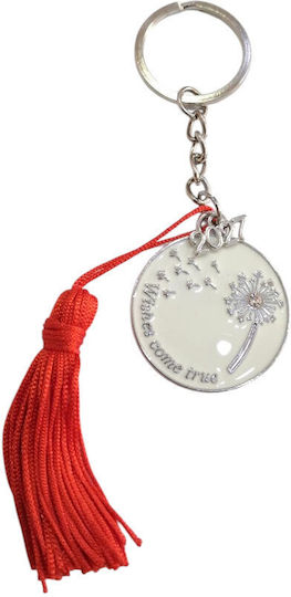 Kalliopi Silver Handmade Hanging New Year's Lucky Charm with Wishes White 2027 3.5x3.5cm