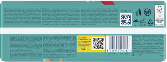 Pampers Πάνες Βρακάκι Pants No. 8 για 17+kg 32τμχ